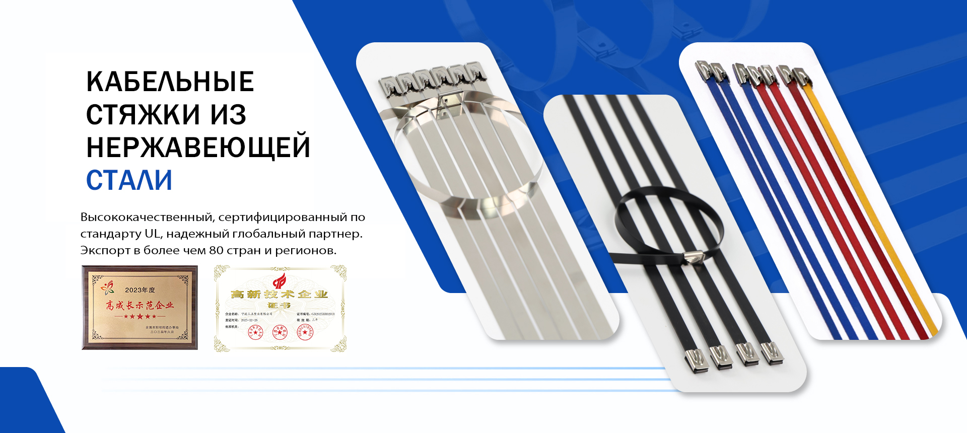 продукт